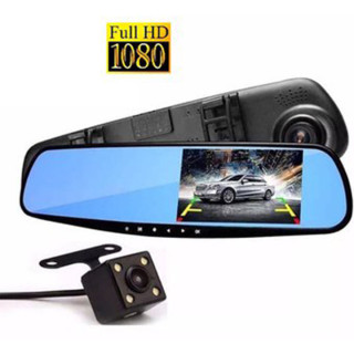 Spätné zrkadlo s Full HD kamerou a 4.3" displejom